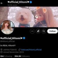 Hitomi Tanaka Twitter